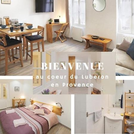 Nid2Nuit Nuance D'Ocres Apartment Apt Ngoại thất bức ảnh